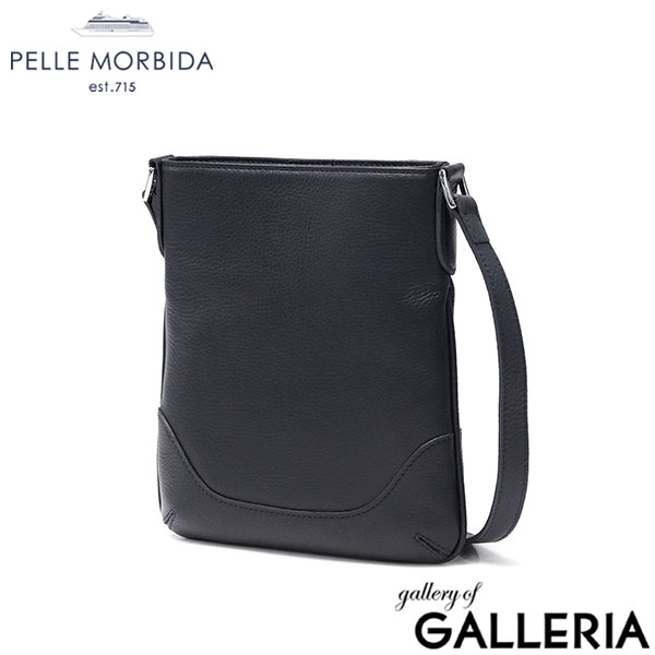 楽天市場】【最大37倍 2/25限定】 もれなくケアセット＋選べる