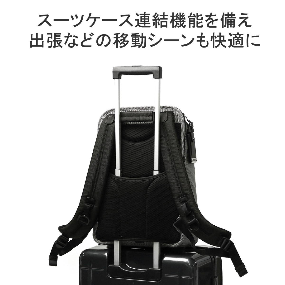 楽天市場】【正規品5年保証】 トゥミ リュック メンズ TUMI ビジネス