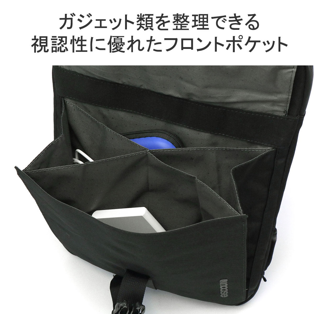 楽天市場】ノベルティ付 【日本正規品】 インケース PCケース 14インチ