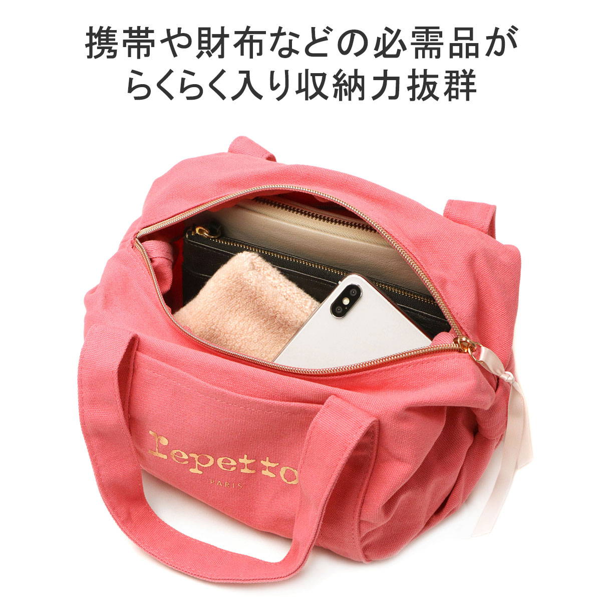 楽天市場】【最大46倍 2/25限定】 レペット ボストンバッグ レディース