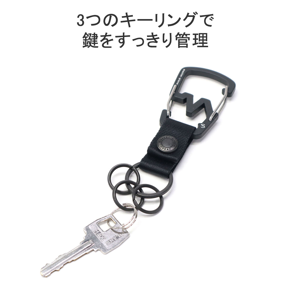 楽天市場】【メール便で送料無料】【正規取扱店】 マスターピース