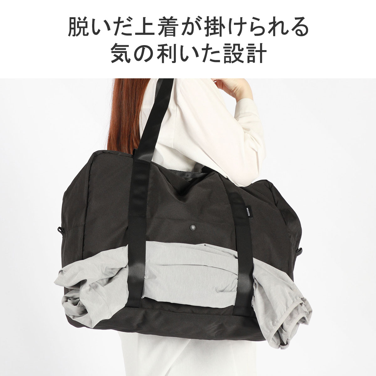 楽天市場】ミレスト ボストンバッグ レディース メンズ 旅行 軽量 大