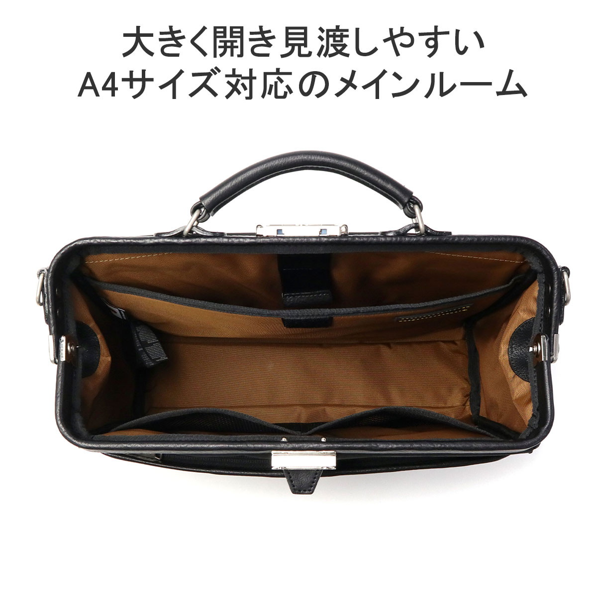 楽天市場】ノベルティ付 【正規取扱店】 マスターピース ビジネス