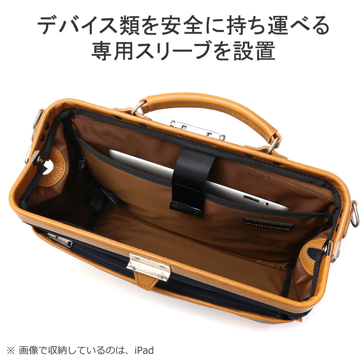 楽天市場】ノベルティ付 【正規取扱店】 マスターピース ビジネス