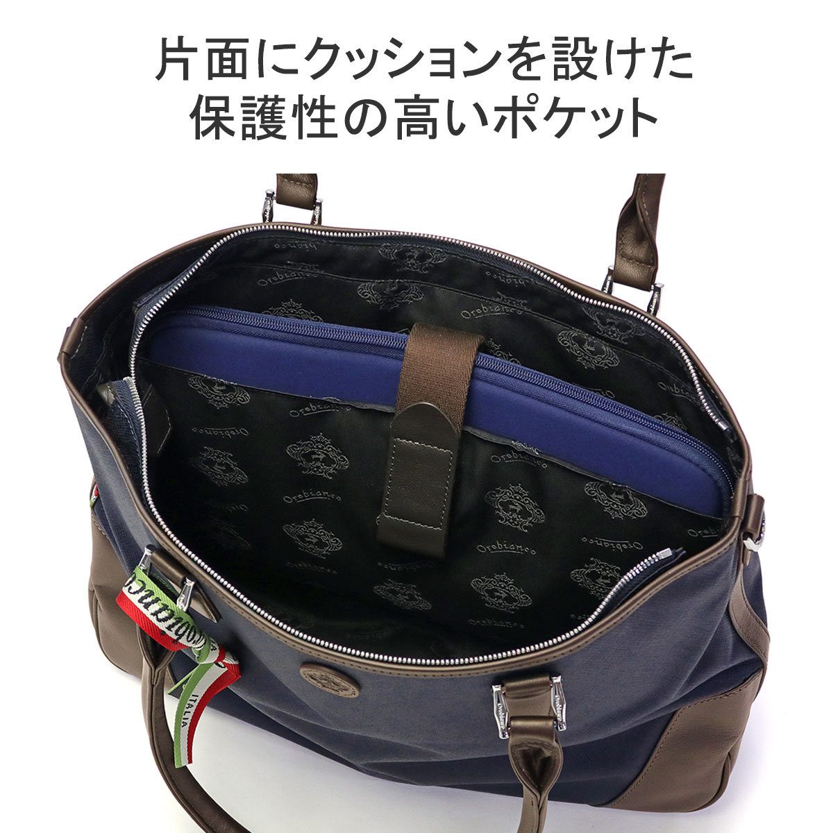 楽天市場】【セール30%OFF】 ノベルティ付 【日本正規品