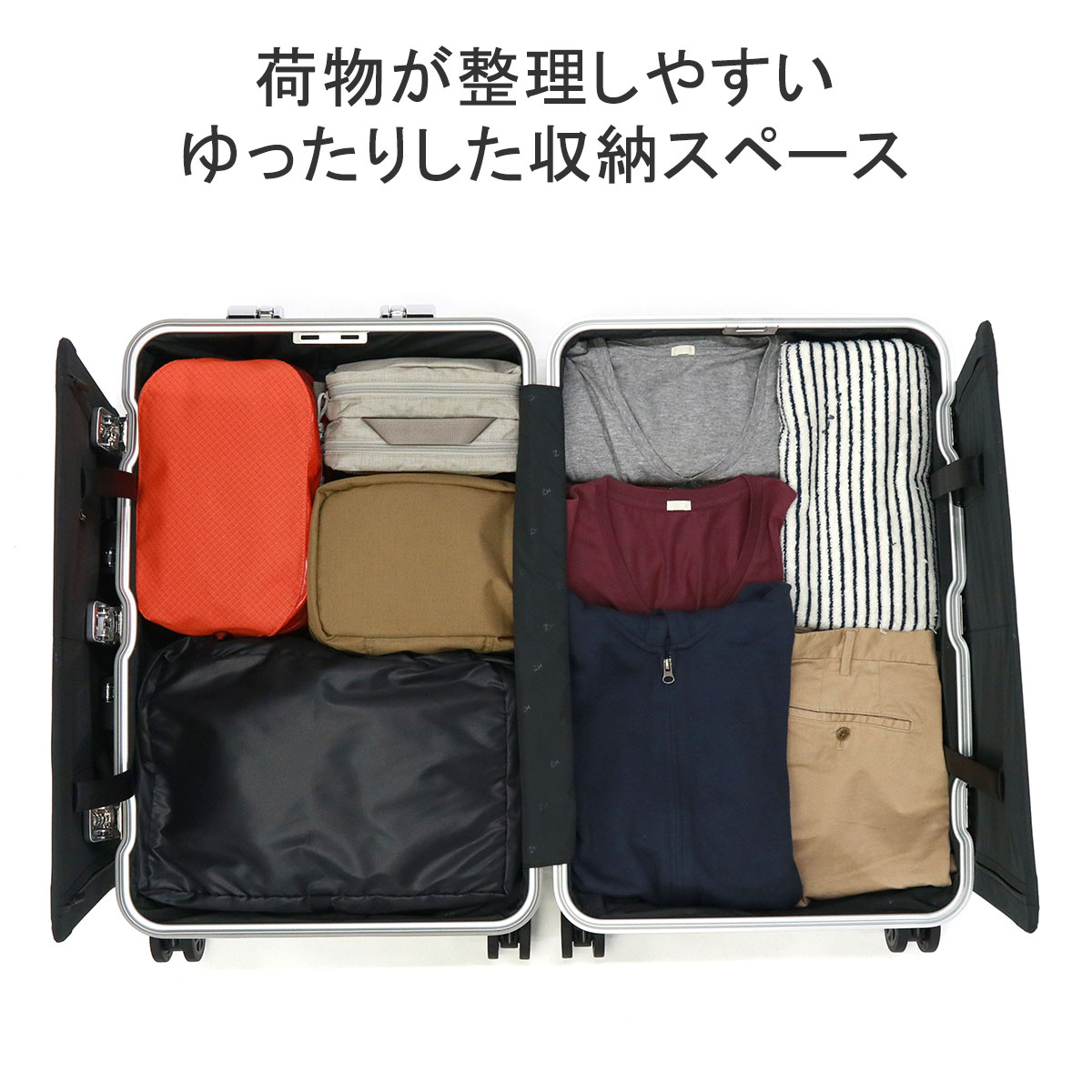 楽天市場】ノベルティ付 【正規品10年保証】 ゼロハリバートン スーツ