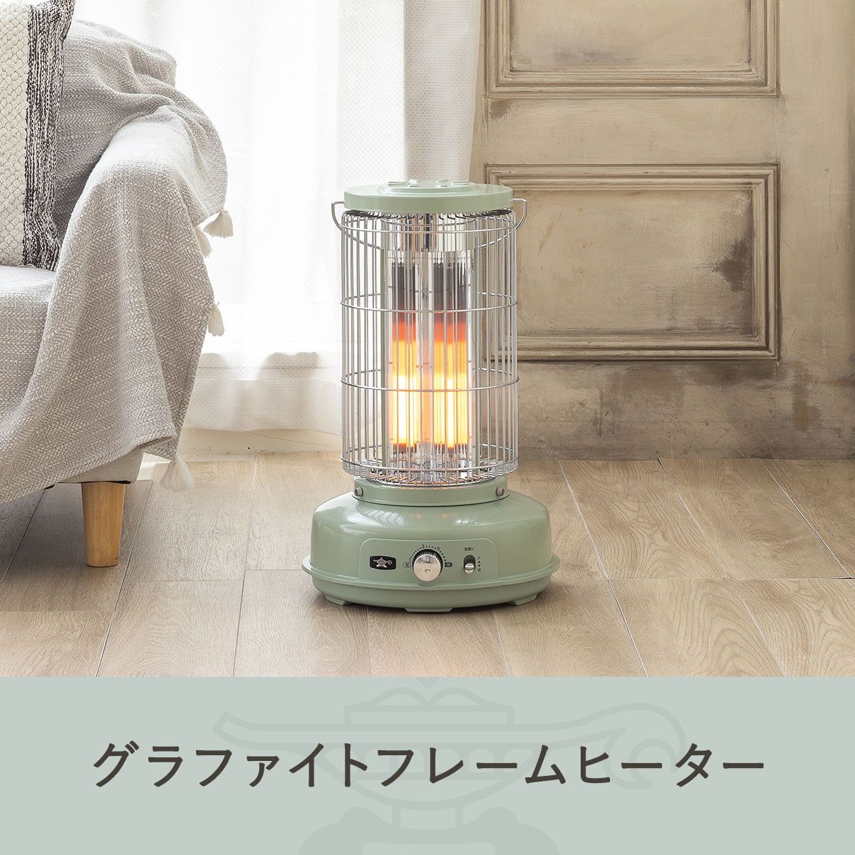 楽天市場】【最大37倍 2/25限定】 特典付 【正規品1年保証】 アラジン