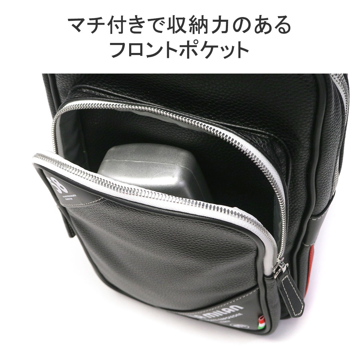 楽天市場】ミラ・ミラン ボディバッグ 斜めがけバッグ 斜めがけ