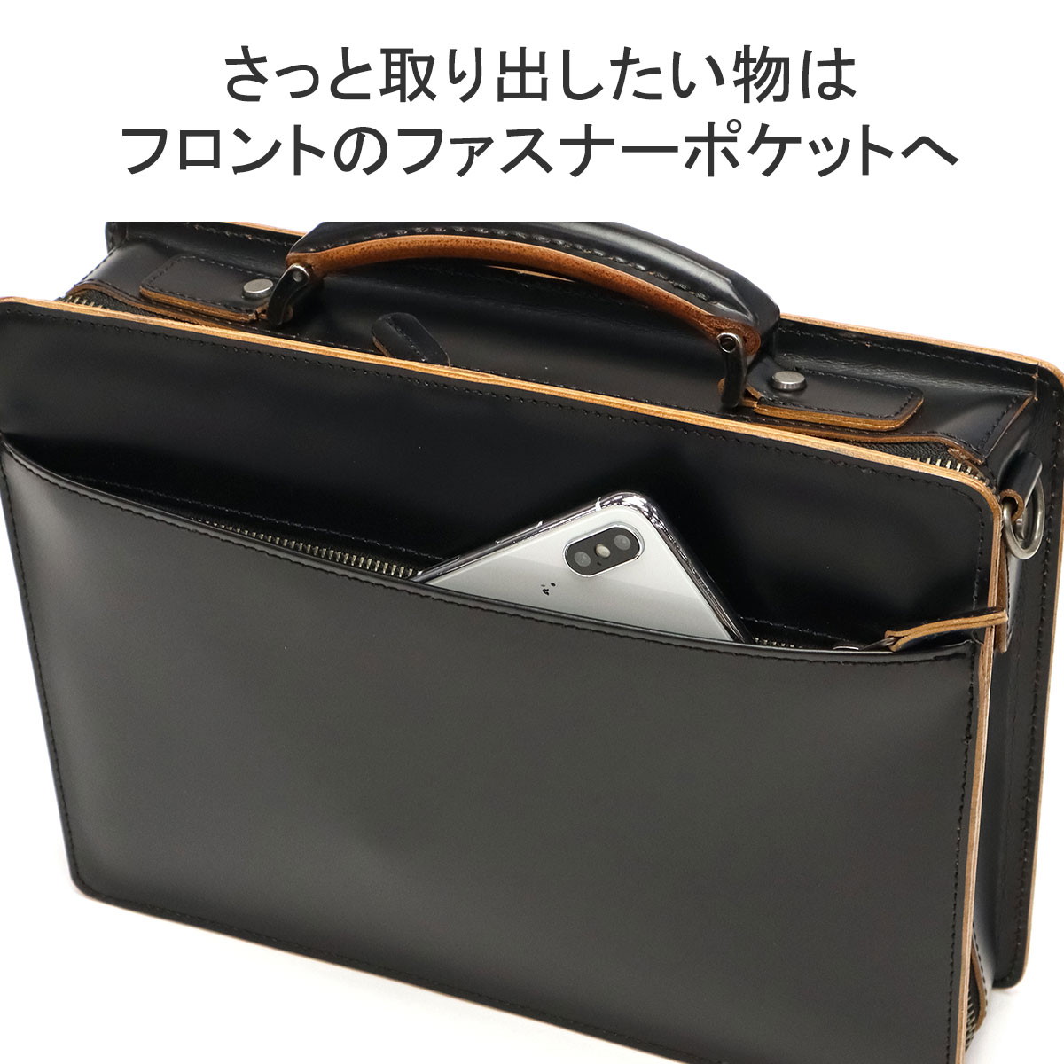 楽天市場】【最大46倍 2/25限定】 青木鞄 ビジネスバッグ メンズ 本革