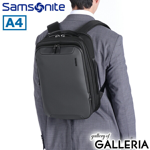 楽天市場】ノベルティ付 【正規品2年保証】 サムソナイト ビジネス
