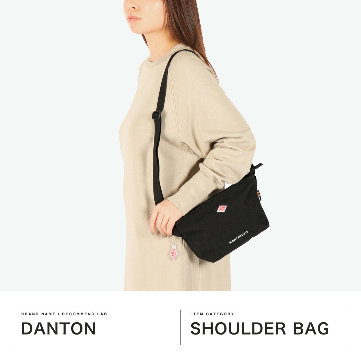 楽天市場】ダントン ショルダーバッグ レディース メンズ 斜めがけ