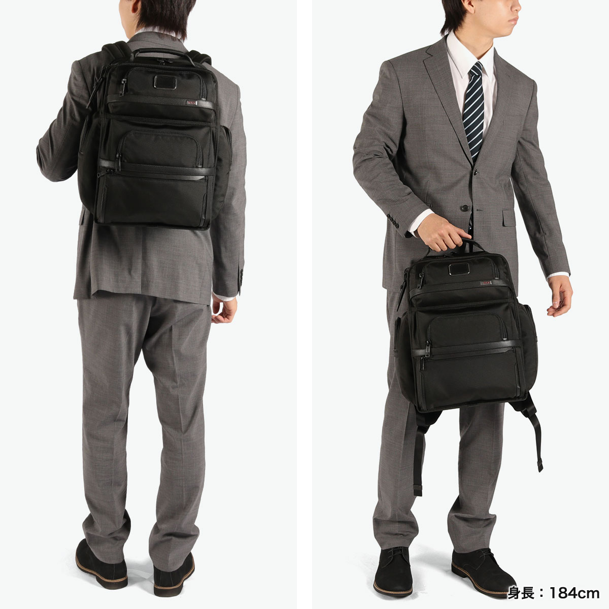 楽天市場】【セール】【正規品5年保証】 トゥミ アルファ3 リュック