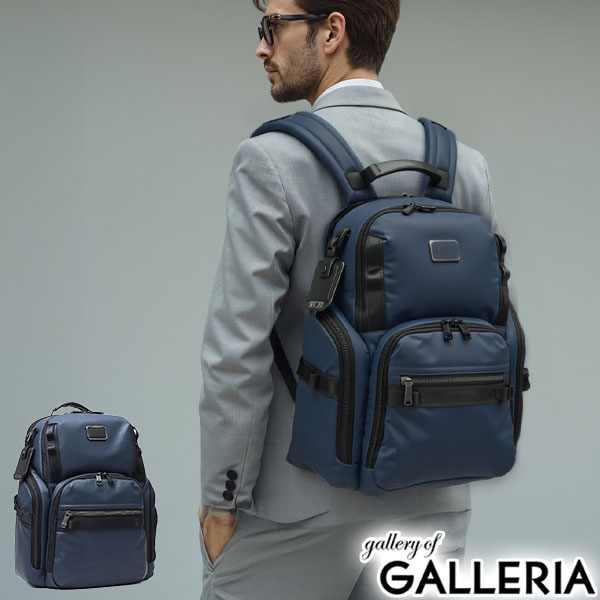 楽天市場】【正規品5年保証】 トゥミ リュック メンズ 大容量 TUMI