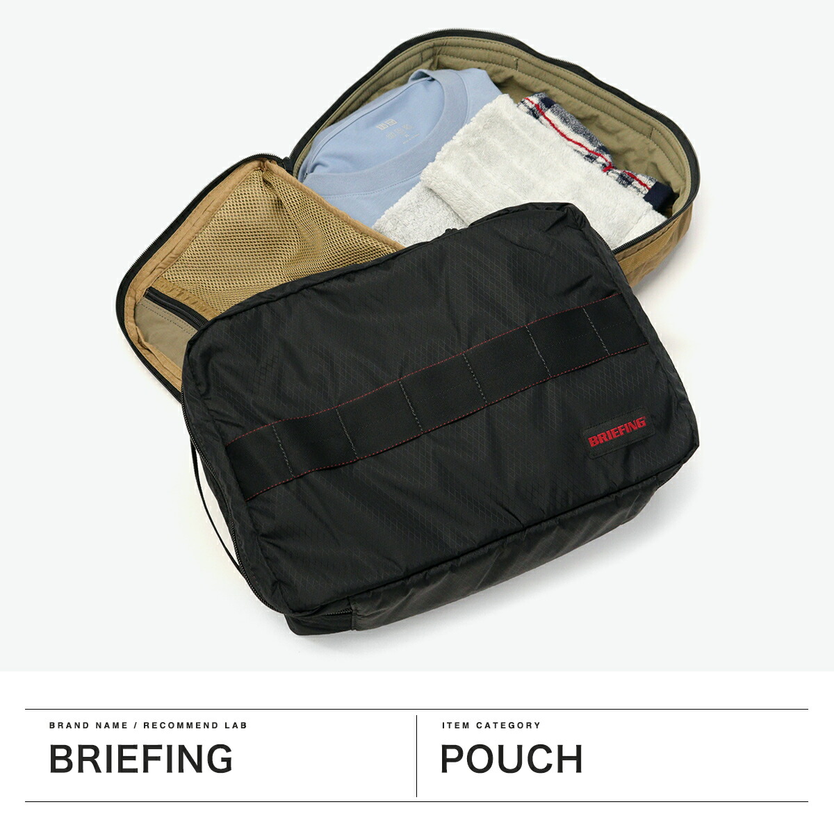 楽天市場】ブリーフィング ポーチ メンズ レディース 小物入れ