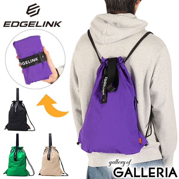 楽天市場】エッジリンク ナップサック おしゃれ スポーツ 大人
