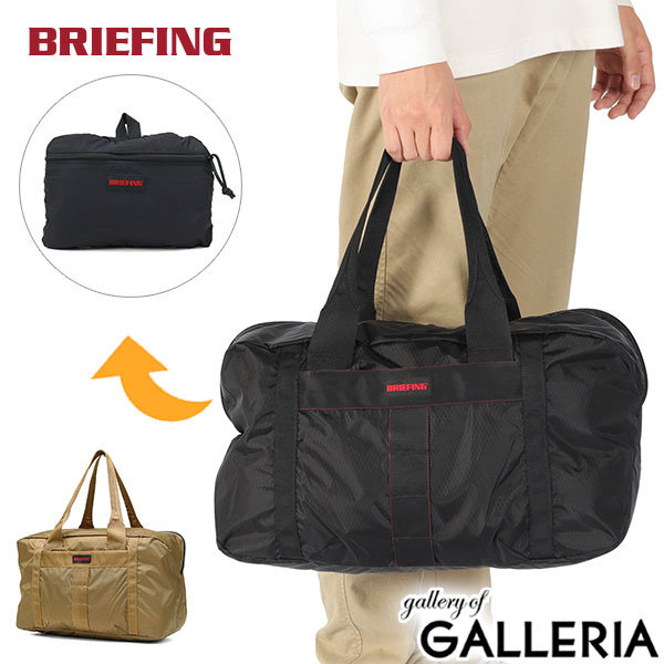 楽天市場】ノベルティ付 【日本正規品】 ブリーフィング ボストン