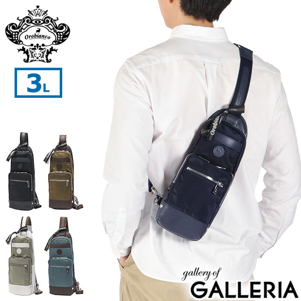 楽天市場】ノベルティ付 【日本正規品】 オロビアンコ ボディバッグ