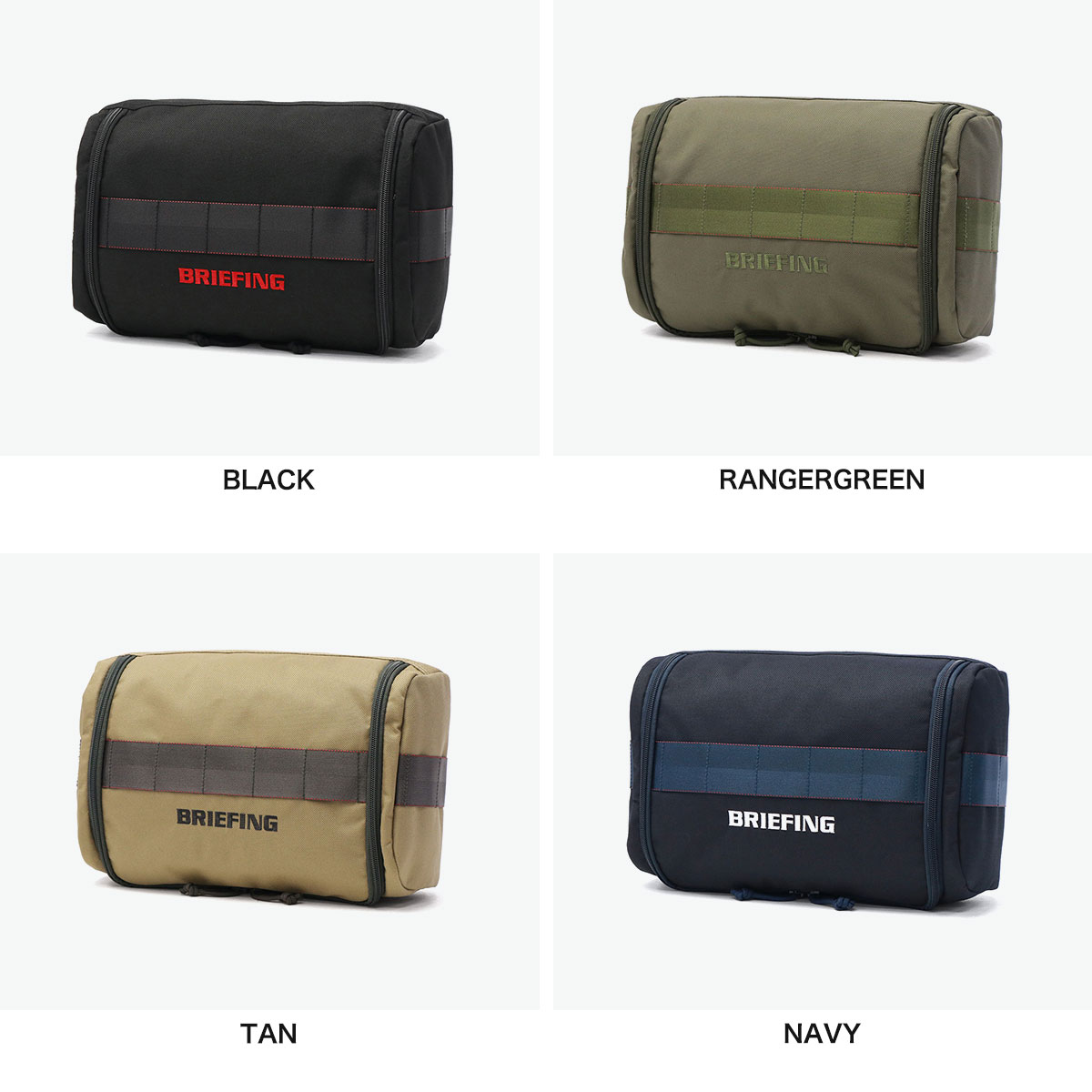 楽天市場】ノベルティ付 【日本正規品】 ブリーフィング ゴルフ