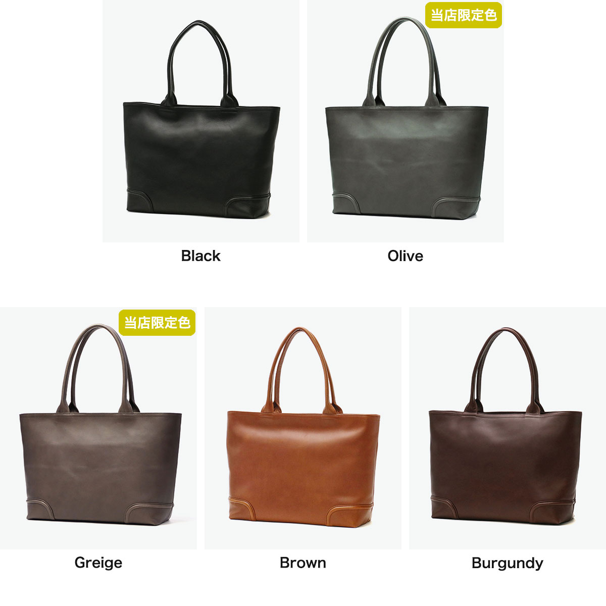 楽天市場】ノベルティ付 【正規品1年保証】【当店限定色】ファイブ