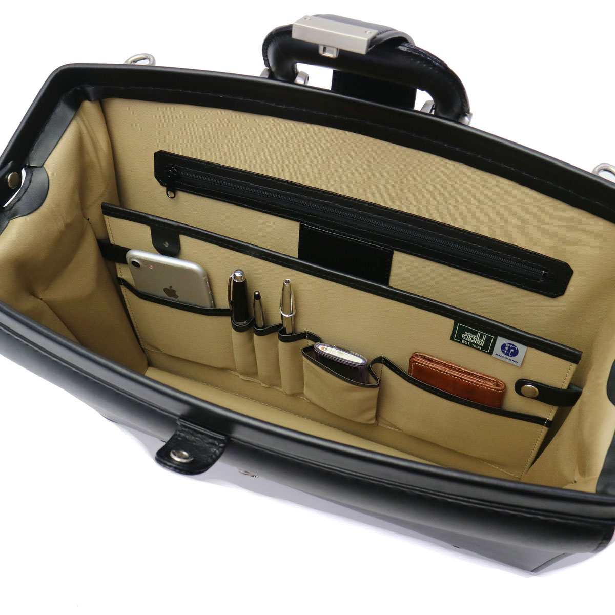 楽天市場】青木鞄 ビジネスバッグ ラゲージアオキ Luggage AOKI 1894