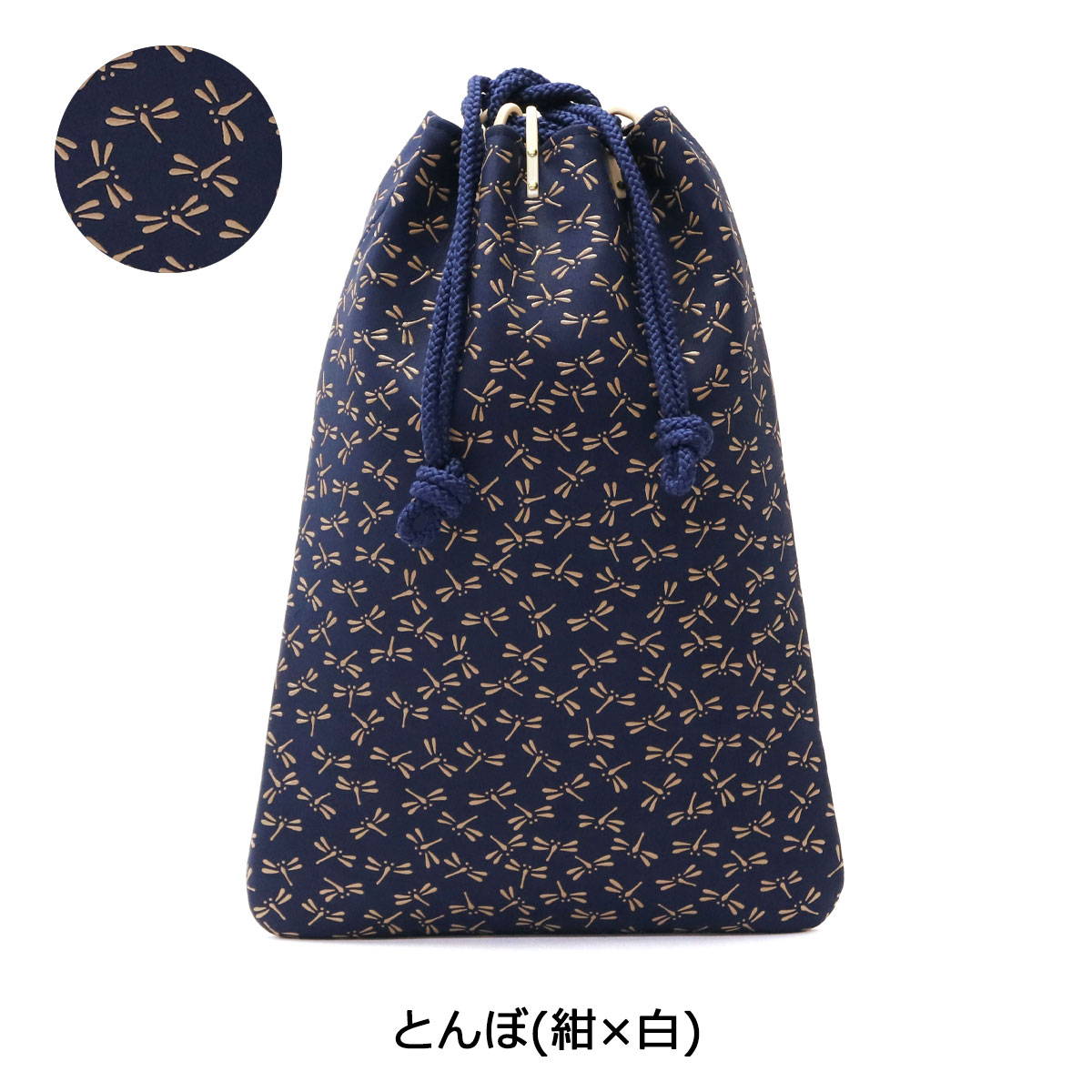 楽天市場】【最大46倍 2/25限定】 ノベルティ付 印傳屋 合切袋 印伝