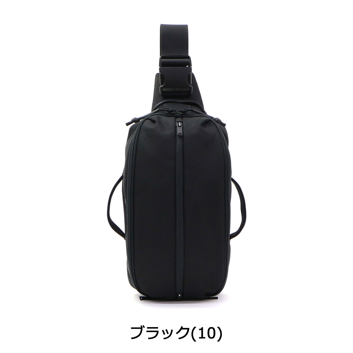 楽天市場】ポーター アップサイド 2WAYスリングショルダーバッグ 532