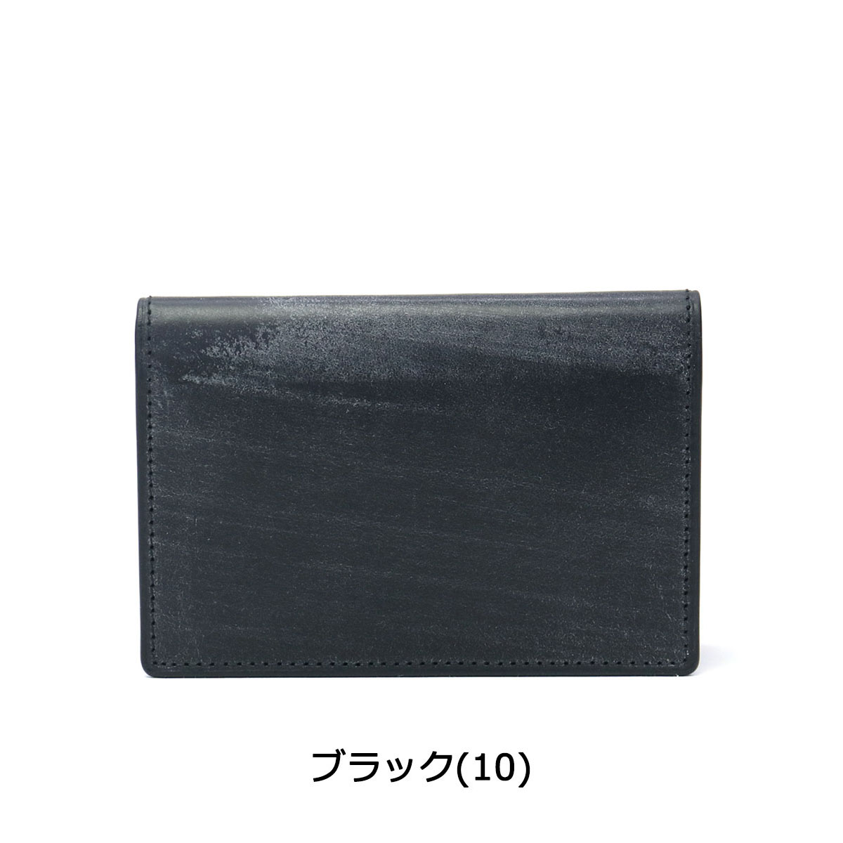 楽天市場】ポーター ビル ブライドル カードケース 185-02261 名刺入れ