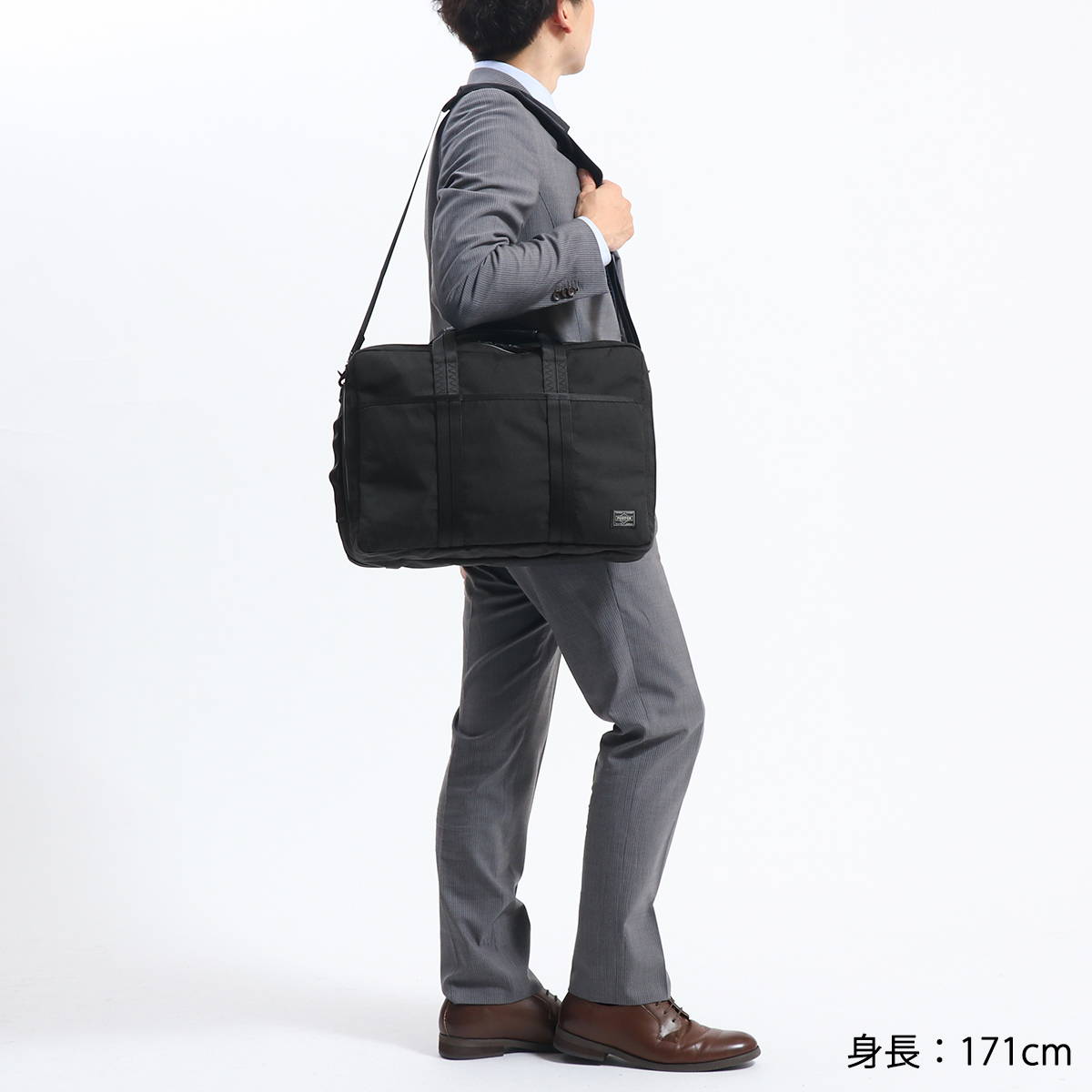 楽天市場】ポーター ハイブリッド 3WAYブリーフケース 737-09203