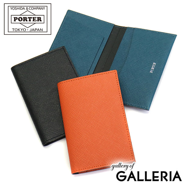 楽天市場】ポーター グルー カードケース 079-02938 吉田カバン PORTER