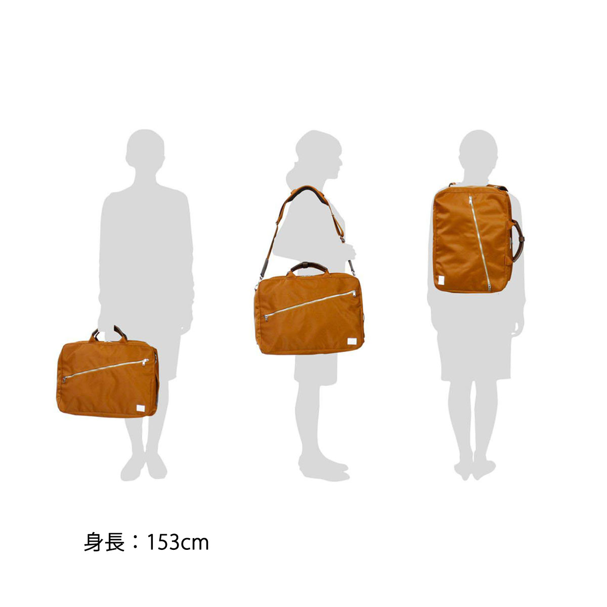 楽天市場】ポーター リフト 3WAYブリーフケース 822-07562 ビジネス