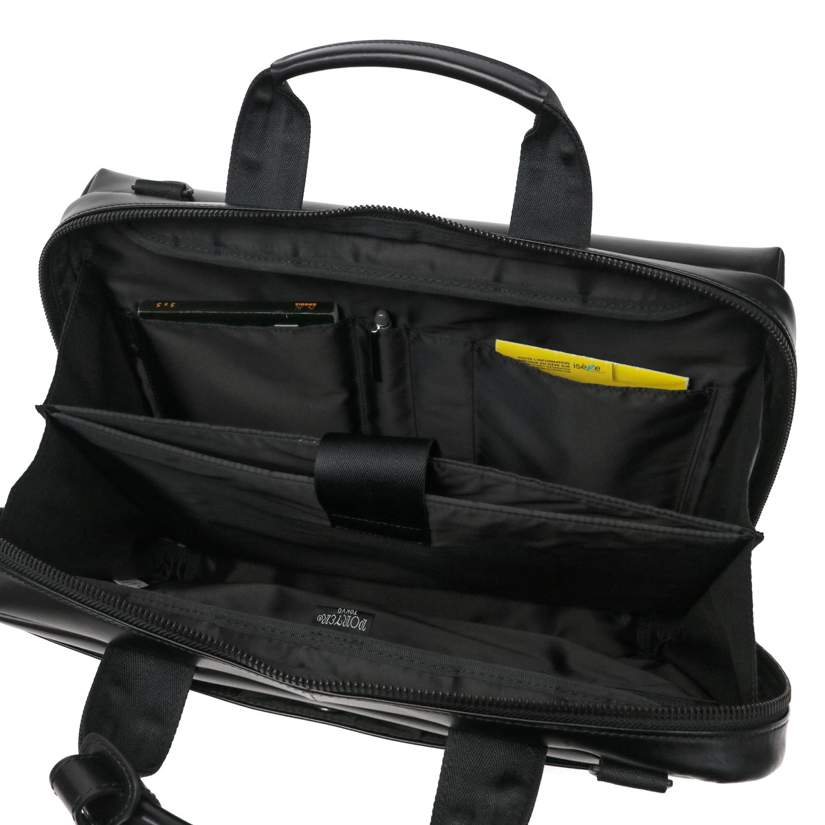 楽天市場】ポーター スタンス 2WAYブリーフケース(S) 117-05032