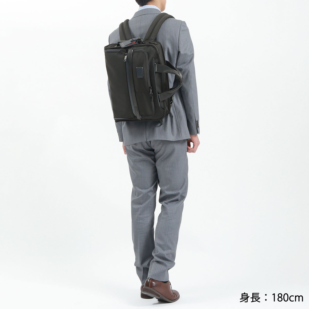 楽天市場】【セール20%OFF】【正規品5年保証】 トゥミ ビジネスバッグ