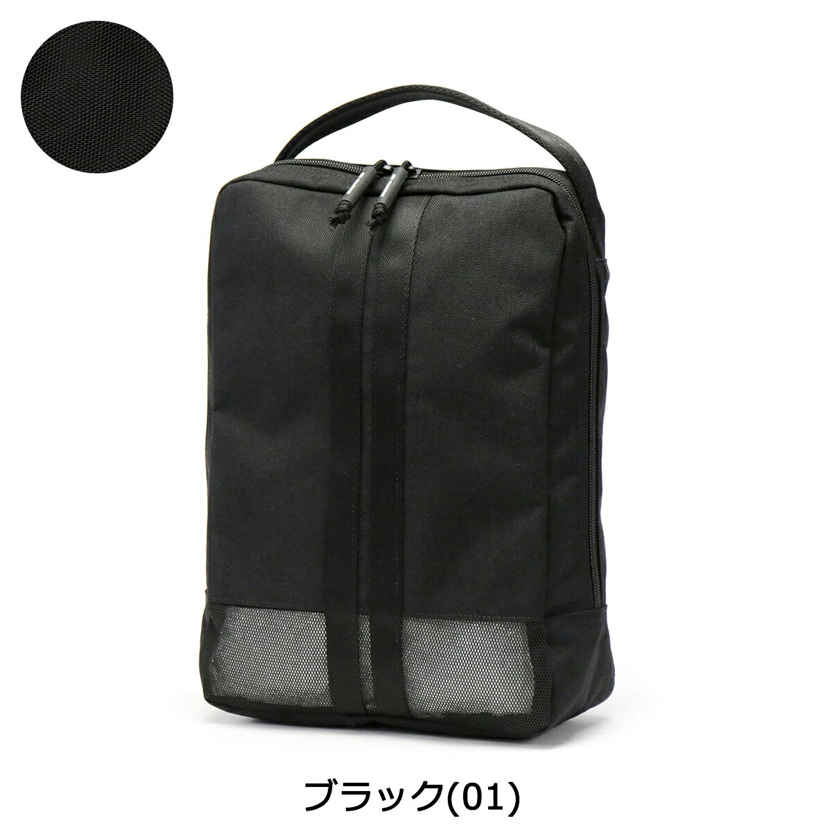 楽天市場】【正規品5年保証】 ゼロハリバートンゴルフ シューズケース