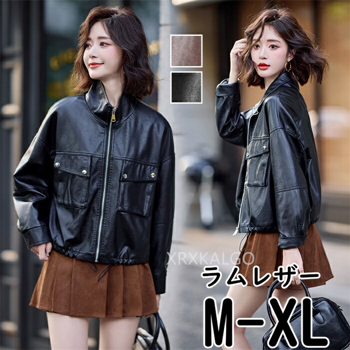 楽天市場】革ジャン 本革 ライダースジャケット レディース レザー