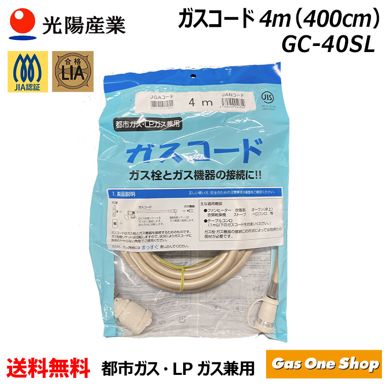 楽天市場】＼3月限定！最大100％ポイントバック！※要エントリー／ 十川