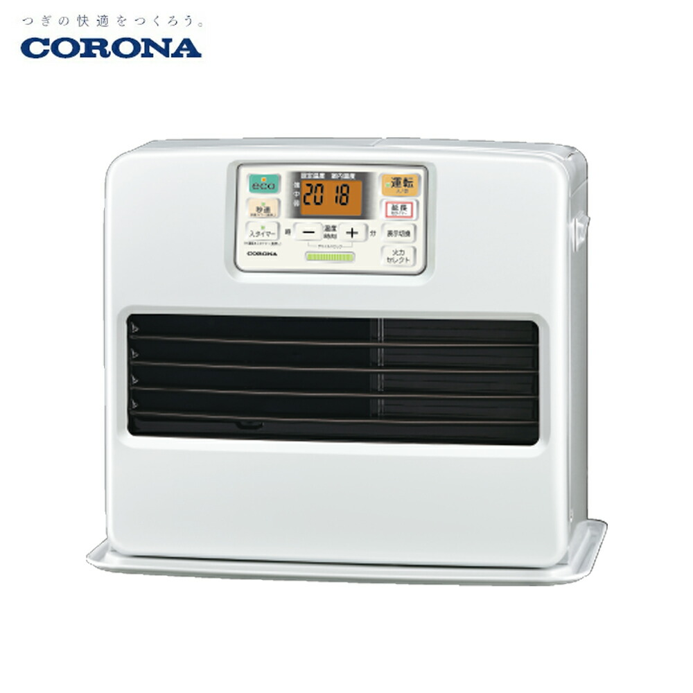 楽天市場】2025年モデル コロナ 石油ファンヒーター FH-ST5725BY(W) 主