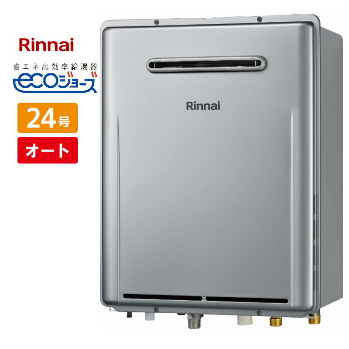 RUF-K246SAW」の人気商品一覧 | 安い商品を通販サイトから探す - 価格.com