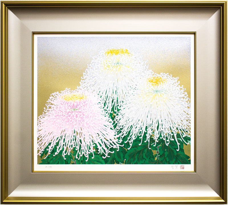 楽天市場】森田りえ子 「 秋華 」 シルクスクリーン 版画 【中古