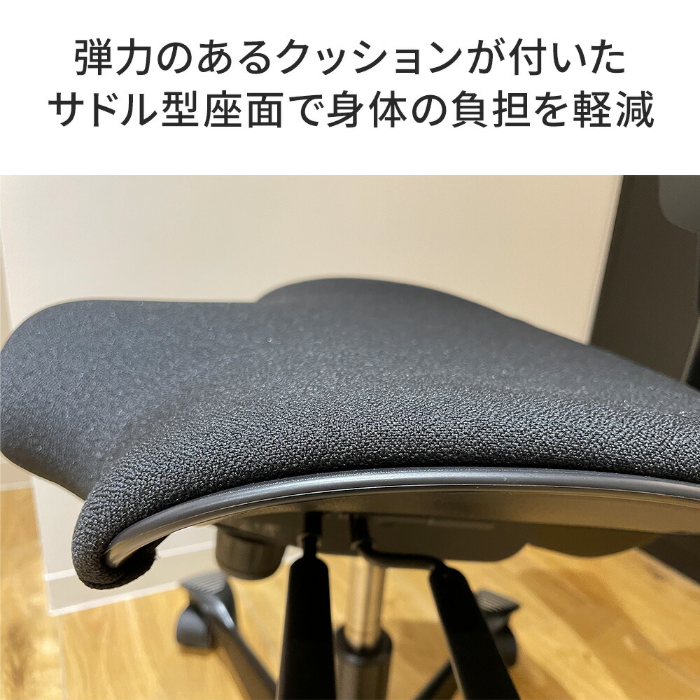 楽天市場】HAG CAPISCO PULS チェア 座クッション(正規輸入品 オフィス