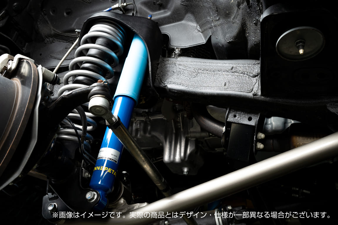 楽天市場】ショウワガレージ 1インチアップ用 エナペタル E-12