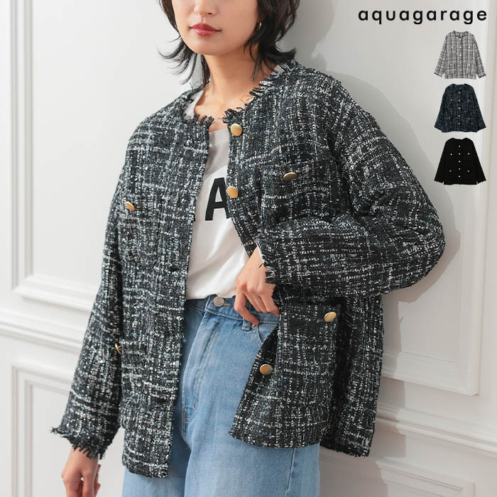 楽天市場】クーポンで最大30％OFF□ 【セットアップ可】ツイード