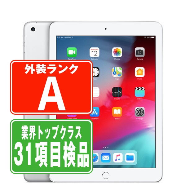 楽天市場】ipad 第6世代（タブレットPC本体｜スマートフォン