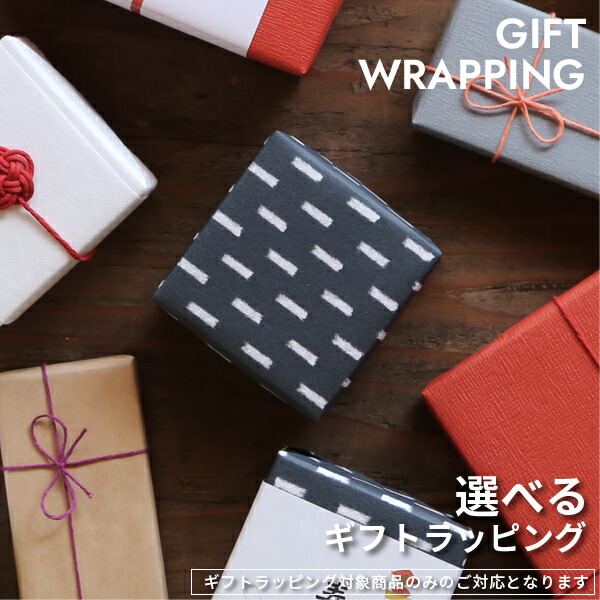 楽天市場】開化堂 銅製 茶さじ（中） 茶筒用 : がらんどう