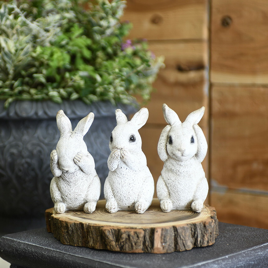 楽天市場】【3点セット】 アンティーク 見ざる聞かざる言わざる ウサギ