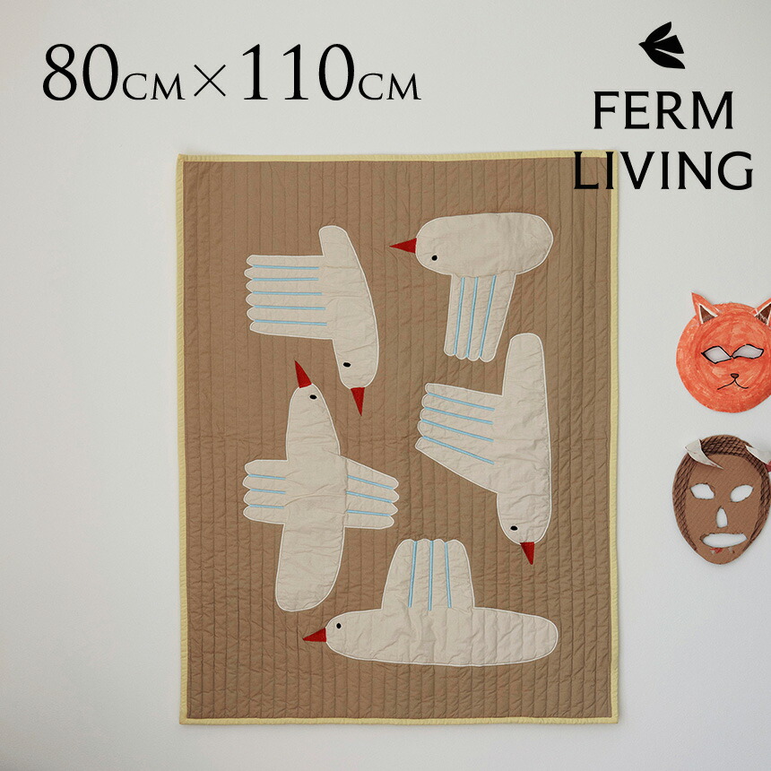 楽天市場】ブランケット 北欧 ひざ掛け ferm LIVING ファームリビング
