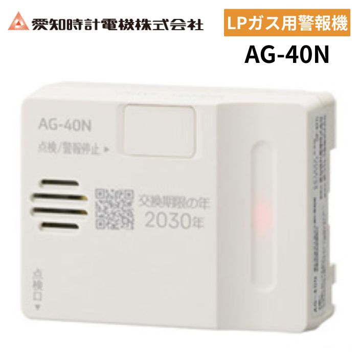 楽天市場】長府製作所 KR-64V 音声リモコンセット [台所リモコン/CMR
