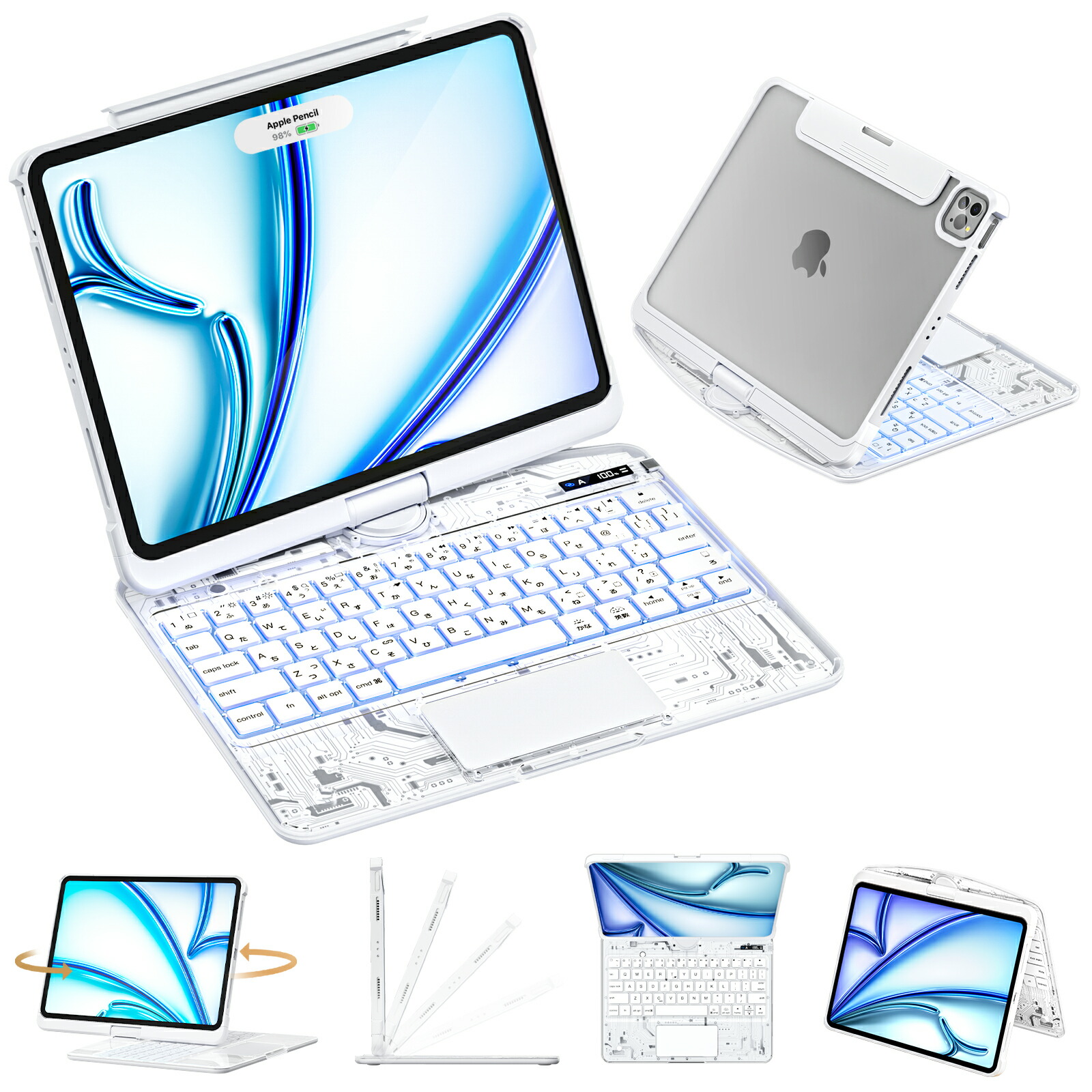 iPad Pro（M5）Magic Keyboard 13インチ」の人気商品一覧 | 安い商品を