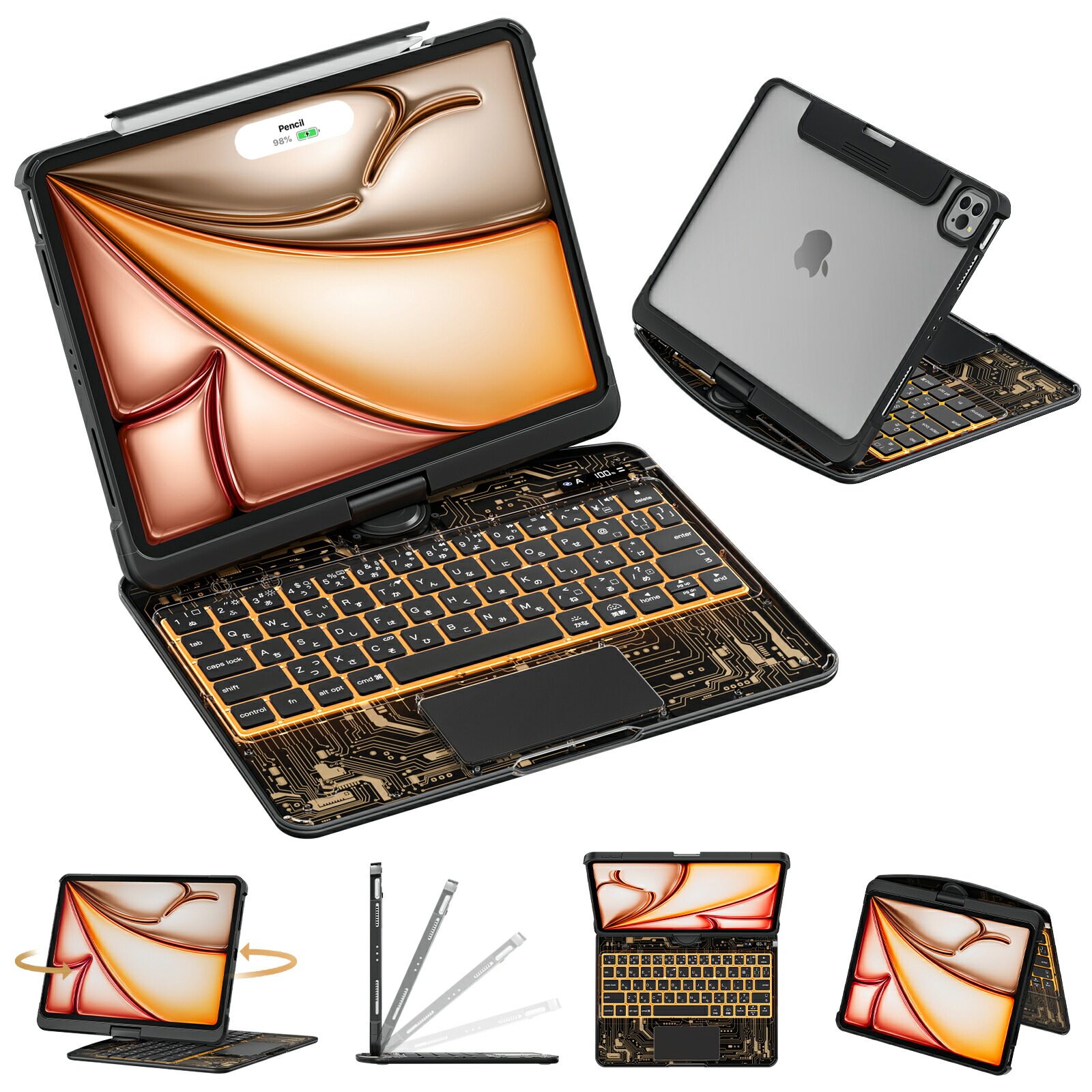 ipad air(m2)キーボード」の人気商品一覧 | 安い商品を通販サイトから