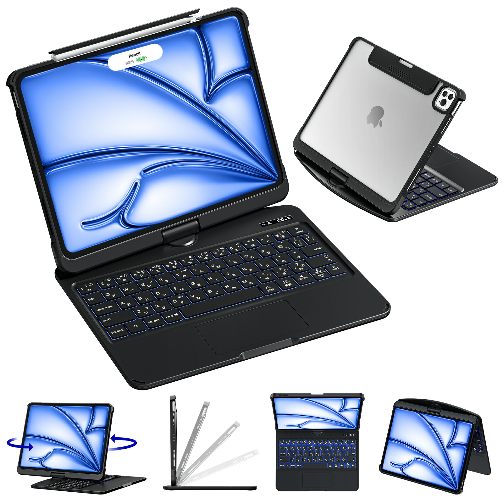 ipad air(m2)キーボード」の人気商品一覧 | 安い商品を通販サイトから