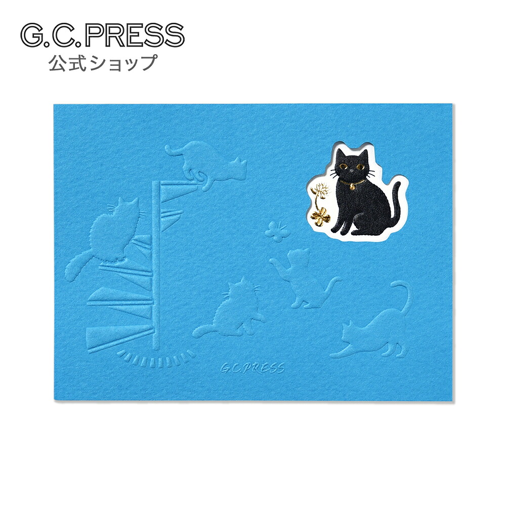 楽天市場】ふみ揃え便箋12枚｜キャット 窓付き｜サイズ：78×105mm[084